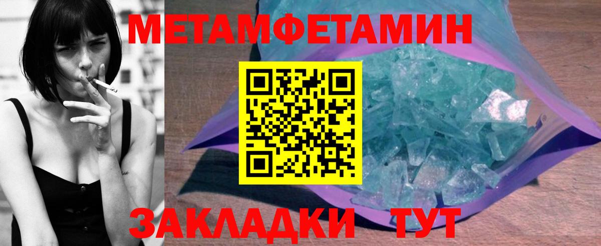 АМФЕТАМИН  АМФ VHQ  АМФЕТАМИН  Вход с VPN  Кашира 