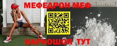 прущие крисы Гусев