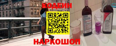 шишки Гусь-Хрустальный
