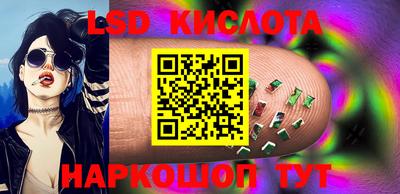 прущие крисы Гусев