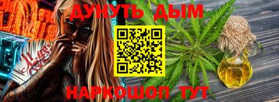 mdma Иваново