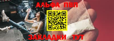 прущие крисы Гусев
