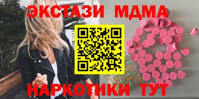 прущие крисы Гусев