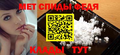 прущие крисы Гусев