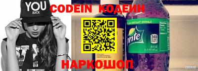 шишки Гусь-Хрустальный