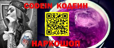 прущие крисы Гусев