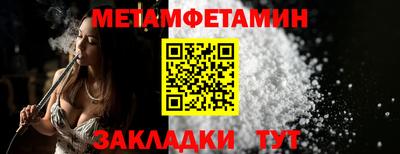прущие крисы Гусев