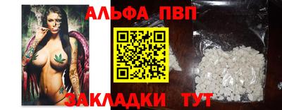 прущие крисы Гусев