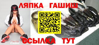 прущие крисы Гусев