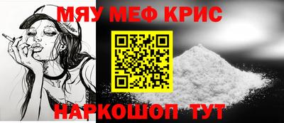 шишки Гусь-Хрустальный