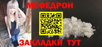 шишки Гусь-Хрустальный