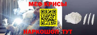 шишки Гусь-Хрустальный