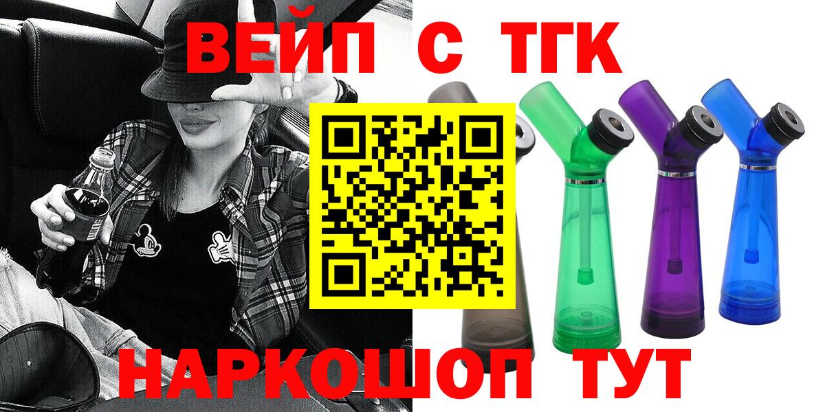 Гашиш Кашира